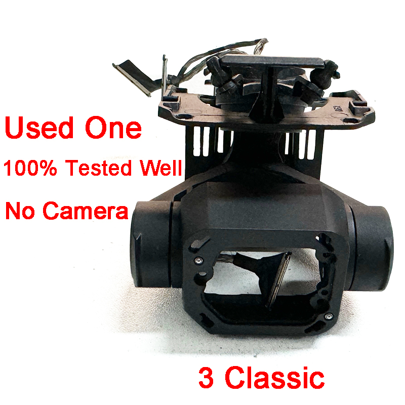 Mavic 3 Classic Gimbal Arms Ax - Drone Gimbal For Gopro recension och pris