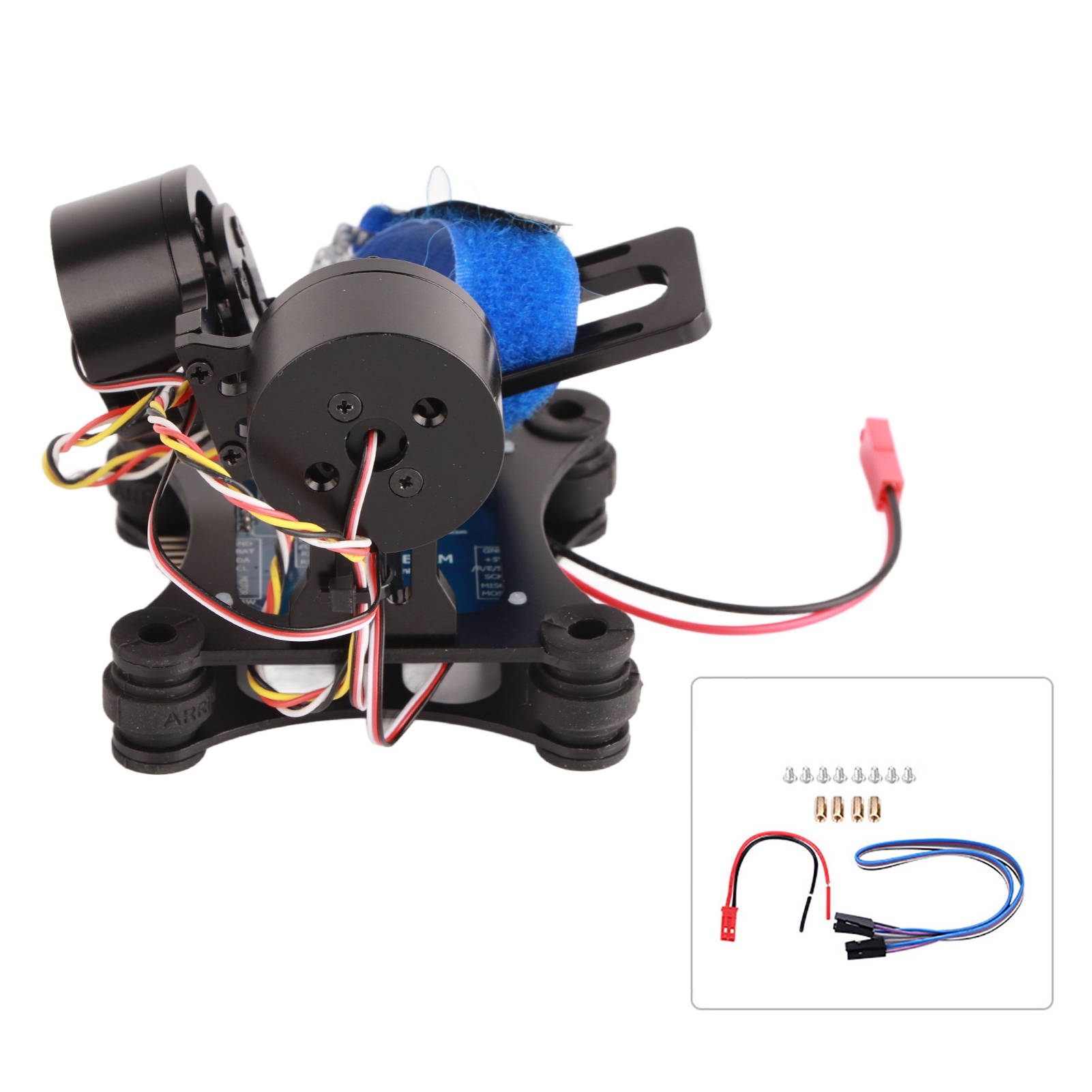 Brushless Gimbal Metal Brushle - Drone Gimbal For Gopro recension och pris
