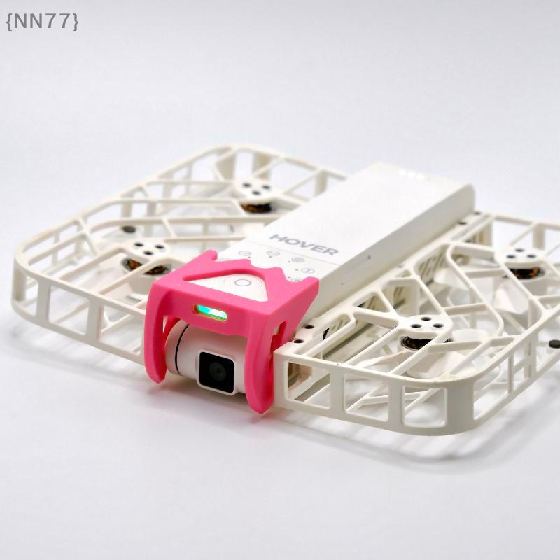 【NN77】3D Printed PLA Gimbal Gu - Drone Gimbal Case recension och pris