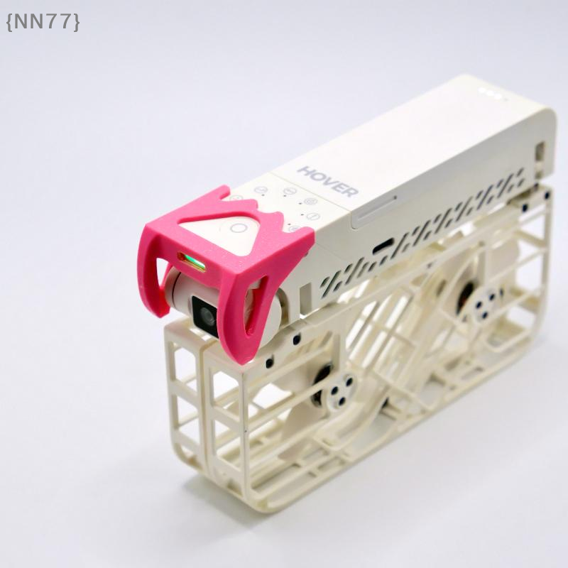 【NN77】3D Printed PLA Gimbal Gu - Drone Gimbal Case recension och pris