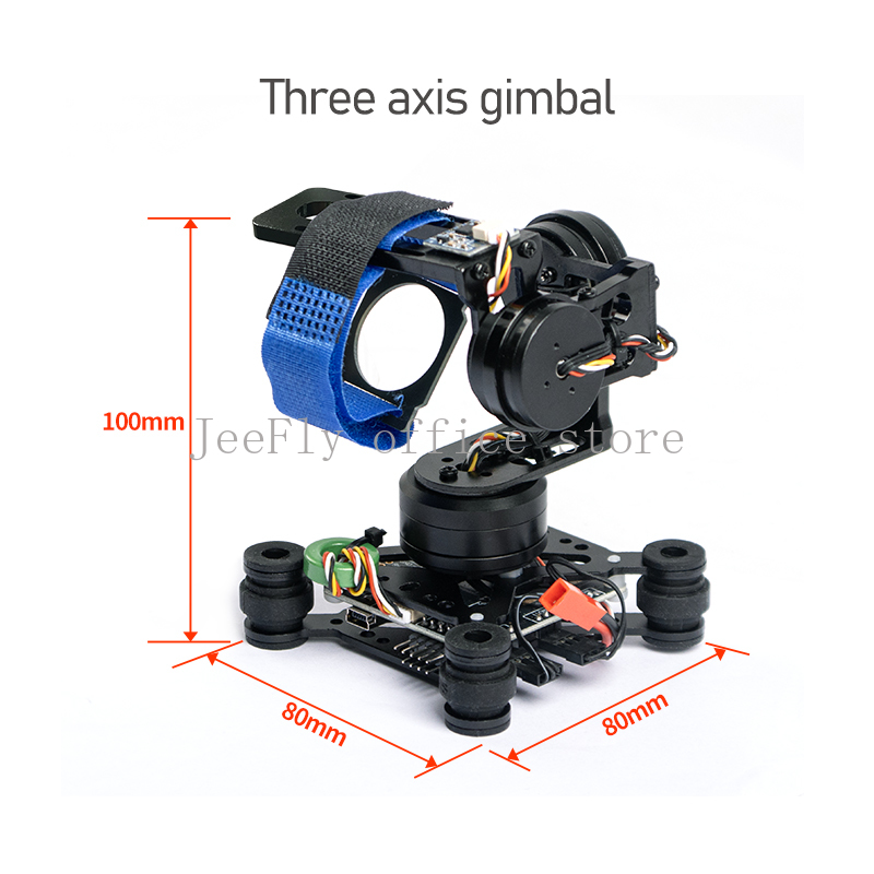 3-Axis Brushless Gimbal Stabil - Drone Gimbal 3 Axis recension och pris