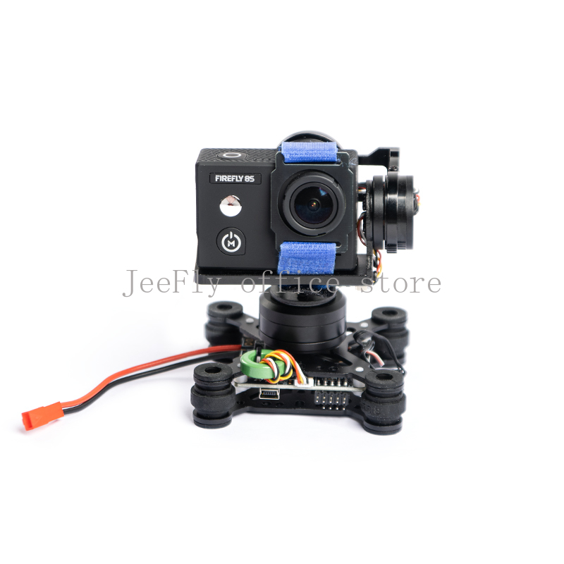 3-Axis Brushless Gimbal Stabil - Drone Gimbal 3 Axis recension och pris