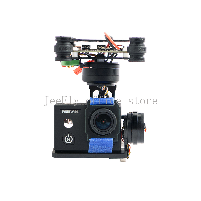 3-Axis Brushless Gimbal Stabil - Drone Gimbal 3 Axis recension och pris