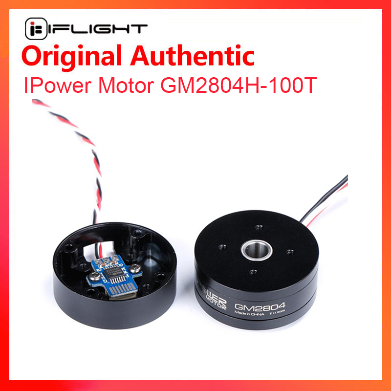 IFlight iPower GM2804H-100T GM - Drone Gimbal Case recension och pris